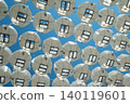 White lantern texture 140119601