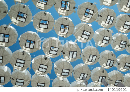 White lantern texture White lantern texture 140119601
