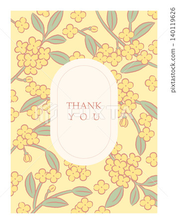 Soft Botanical Card Illustration Yellow Osmanthus Congratulation Card Hand Drawn Cozy Delicate Style Soft Botanical Card Illustration Yellow Osmanthus Congratulation Card Hand Drawn Cozy Delicate Style 140119626