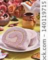 taro swiss roll 140119715