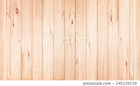 Wood grain background 2473 Wood grain background 2473 140120150