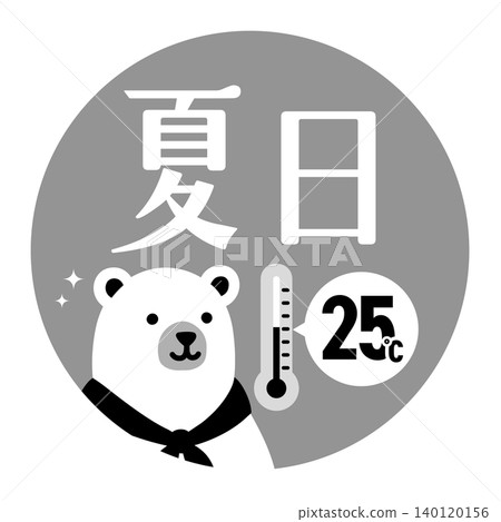 Summer heat level icon (summer day) with polar bear character [monochrome] 140120156