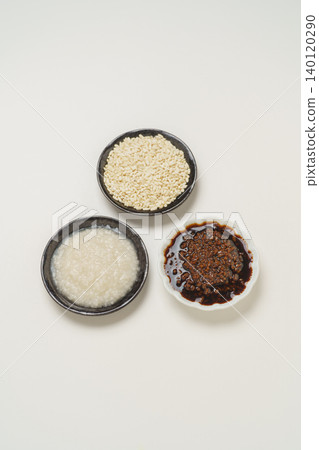 Salt koji, soy sauce koji, and rice koji Salt koji, soy sauce koji, and rice koji 140120290