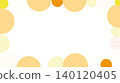 Background illustration with circular objects arranged in an orange color scheme. 140120405