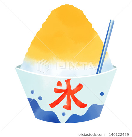 Watercolor-style illustration of shaved ice with lemon syrup - Cute hand-drawn Japanese sweets 140122429