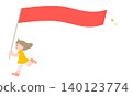 A child running with a flag, representing the image of a leader guiding their peers from the front. 140123774