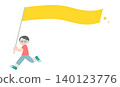 A child running with a flag, representing the image of a leader guiding their peers from the front. 140123776