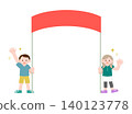 Children holding arches to welcome attendees at the event (start, finish, welcome). 140123778