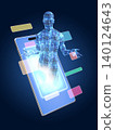 智慧型手機螢幕上的3D訊息 140124643