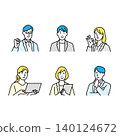 Upper body businessman set 140124672