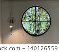 Window side 140126559