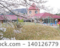 奧薩區幼兒園的櫻花和建築景觀 140126779