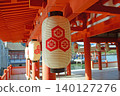 Lanterns bearing the shrine crest in the corridor of Itsukushima Shrine in Miyajima, Aki Province - 1 140127276
