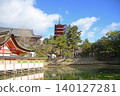 Miyajima Itsukushima Shrine in Aki Province, the West Corridor at high tide, and the Five-Storied Pagoda 140127281