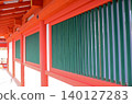Walls of the corridor at Itsukushima Shrine in Miyajima, Aki Province 140127283