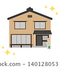 Senior male worker cleaning an empty house 140128053
