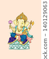 Kanecha 01 26 v2 140129063