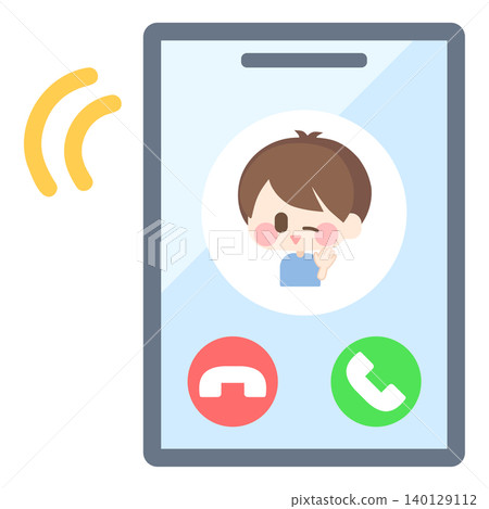 一個男孩正在打電話。 一個男孩正在打電話。 140129112