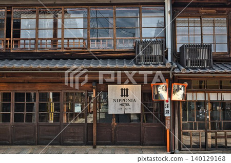 hotel, hotels, ehime 140129168