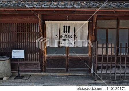 storehouse, warehouse, ehime 140129171