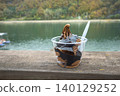 Delicious ice cream to eat during leisure time 140129252