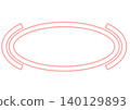 A simple pink decorative frame with a techno-cyber feel, featuring stylish overlapping ovals and curves. 140129893