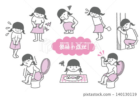 一套 8 幅插圖，描繪了兒童（女孩）便秘的症狀和狀況。 140130119