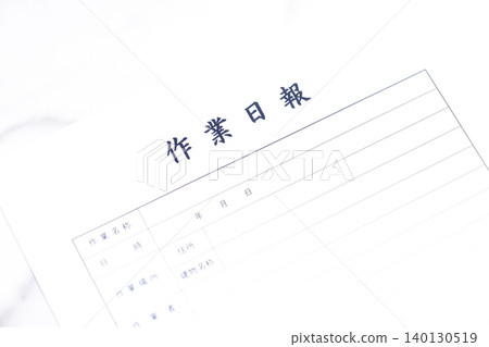 每日工作報告-在完成指定任務後,向客戶或公司發送每日工作報告,報告工作地點、工人、內容和進度。 每日工作報告-在完成指定任務後,向客戶或公司發送每日工作報告,報告工作地點、工人、內容和進度。 140130519