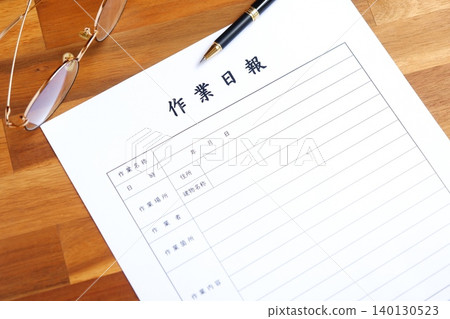每日工作報告-在完成指定任務後,向客戶或公司發送每日工作報告,報告工作地點、工人、內容和進度。 每日工作報告-在完成指定任務後,向客戶或公司發送每日工作報告,報告工作地點、工人、內容和進度。 140130523