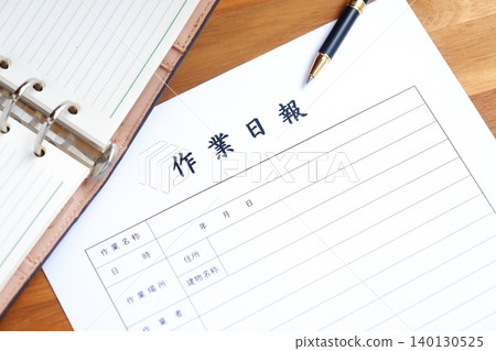 每日工作報告-在完成指定任務後,向客戶或公司發送每日工作報告,報告工作地點、工人、內容和進度。 每日工作報告-在完成指定任務後,向客戶或公司發送每日工作報告,報告工作地點、工人、內容和進度。 140130525