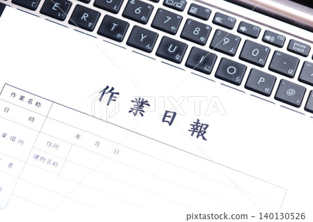 每日工作報告-在完成指定任務後,向客戶或公司發送每日工作報告,報告工作地點、工人、內容和進度。 每日工作報告-在完成指定任務後,向客戶或公司發送每日工作報告,報告工作地點、工人、內容和進度。 140130526