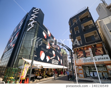 東京下北澤東通商店街和大關（超市） 140130549