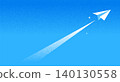 Background image of a paper airplane flying in a blue sky, with copy space. Suitable for banners and titles. A symbol of hope and the future. 140130558