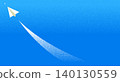 A background image for a title featuring a paper airplane flying through a blue sky; an image of hope and moving towards the future. 140130559
