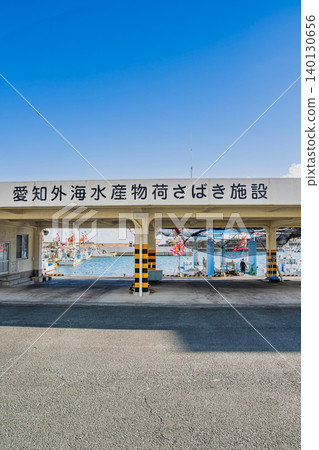 從田原市（愛知縣）眺望赤羽漁港 140130656