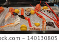 Dining Room Buffet aboard the abstract luxury cruise ship. Healthy breakfast at modern liner concept 140130805