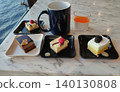 Dining Room Buffet aboard the abstract luxury cruise ship. Cakes 140130808