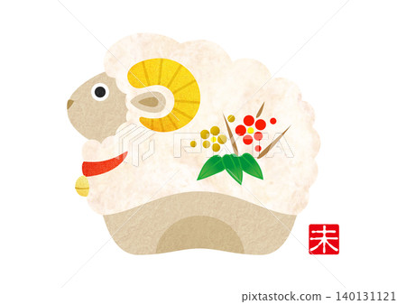 New Year's greeting card for 2027: Cute zodiac illustration for the Year of the Sheep [Washi paper] 140131121