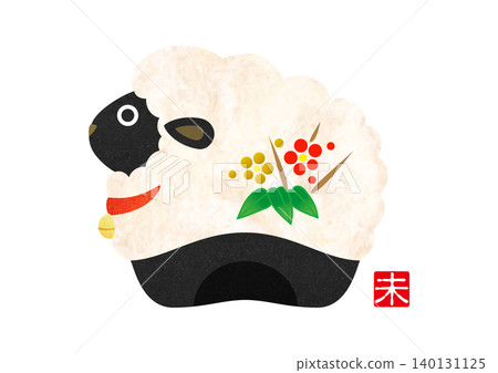 2027年新年卡片：羊年可愛生肖插畫 [和紙] 140131125