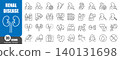Renal disease with hemodialysis and kidney transplant thin line icons set. Ideal for kidney health, chronic renal failure, hemodialysis, transplantation, symptoms, medical treatment, and prevention 140131698