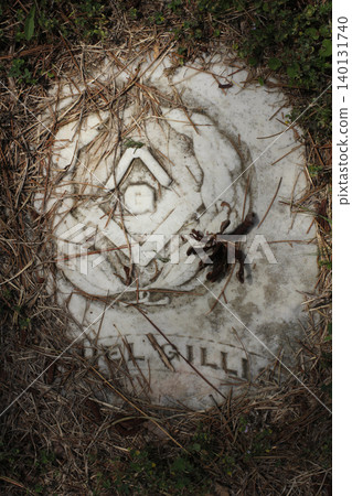 Close up of Historic Headstone With Mason Symbol in Rural East TX Cemetery Close up of Historic Headstone With Mason Symbol in Rural East TX Cemetery 140131740