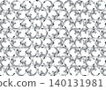 ABSTRACT PATTERN-009 140131981