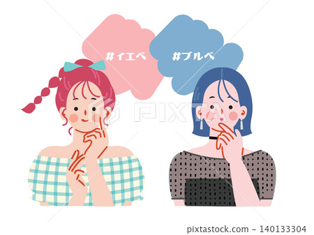 Girls with warm undertones and girls with cool undertones Girls with warm undertones and girls with cool undertones 140133304