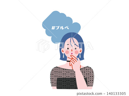 Illustration of a girl with cool undertones Illustration of a girl with cool undertones 140133305