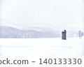 Silo in the snowfield 140133330