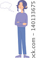 A woman with purple hair thinking 140133675