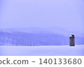Silo in the snowfield 140133680