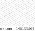 A watermark displaying "Unauthorized Reproduction" in Japanese, English, Traditional Chinese, Simplified Chinese, and Korean. 140133804