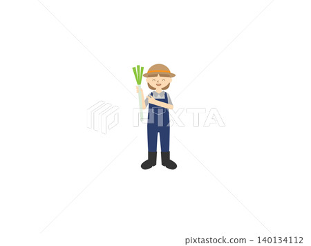 Female farmer holding green onions Female farmer holding green onions 140134112