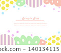 Colorful and pop flower background material 140134115